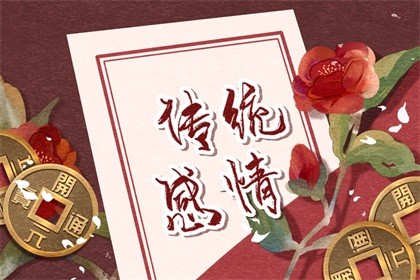 95年猪和95年猪结婚好吗（1995年属猪的姻缘）