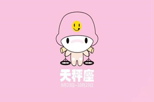 谁可以走进天秤座内心呢（什么人可以走进天秤的心）