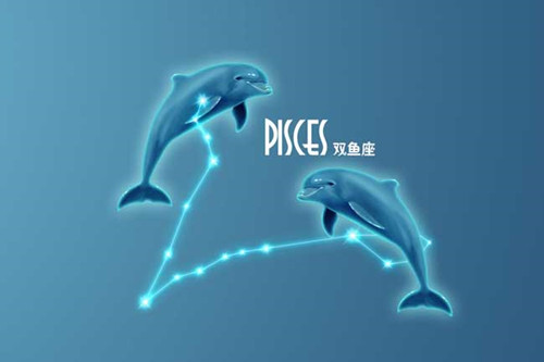 预言双鱼座五年内运势如何（2021–2025双鱼座运势）