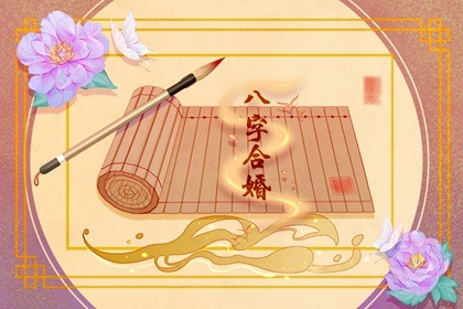一家三口的属相配对（一家三口最好的属相）