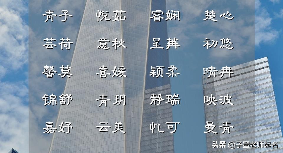 余音绕梁是什么生肖啊，余音绕梁的最佳生肖
