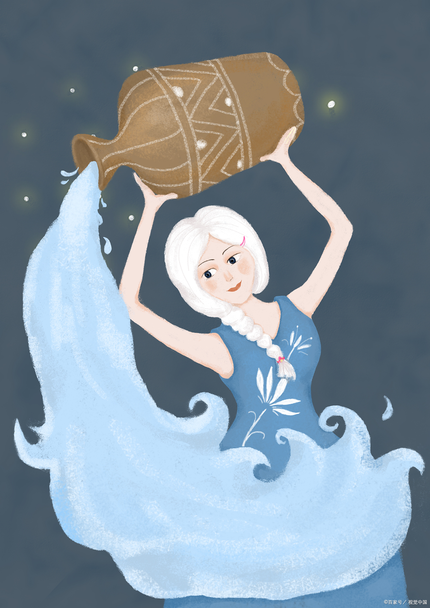 水瓶座喜欢你的6个表现女生（怎么判断水瓶座动心了）