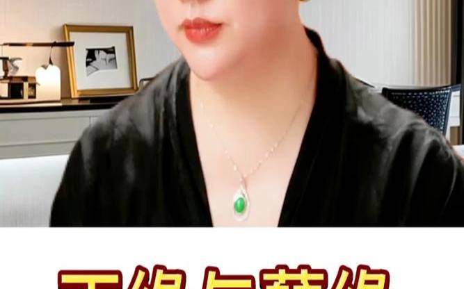 水瓶座的缘分，正缘和孽缘