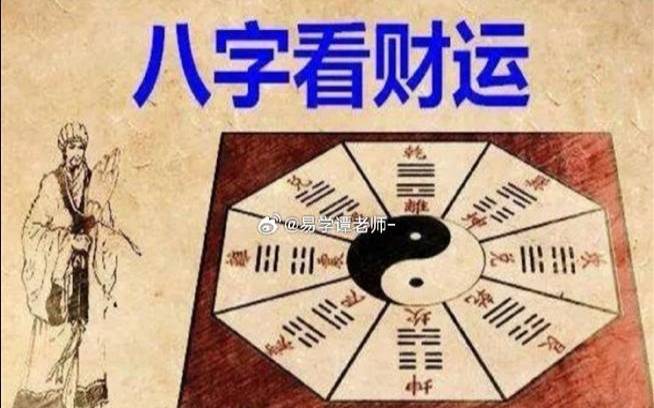 2021年7月28日出生的女孩八字五行,参考八字起名 2021年7月28日出生的女孩八字五行,参考八字起名
