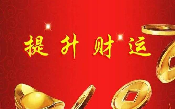 火命的人适合做什么行业 火命的人适合做什么行业