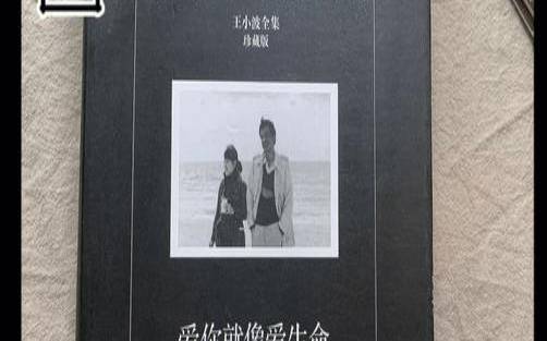 你的爱情像哪种元素 你的爱情像哪种元素