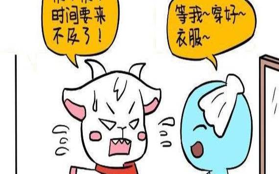 白羊座男生的性格脾气，白羊座男人对感情专一吗