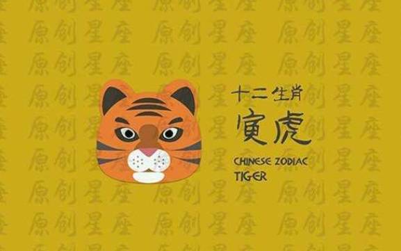 牛和猴的属相合不合,属牛和属猴的人合财吗 牛和猴的属相合不合,属牛和属猴的人合财吗