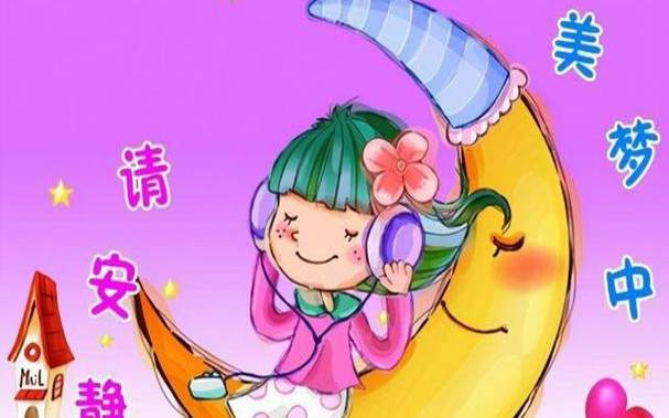 梦见被异性追求