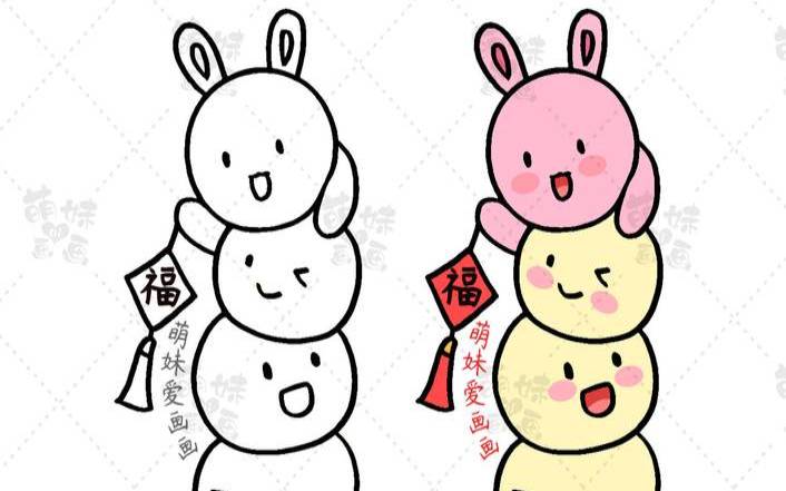 2023年元宵节出生的宝宝小名,有创意简单的婴儿乳名 2023年元宵节出生的宝宝小名,有创意简单的婴儿乳名
