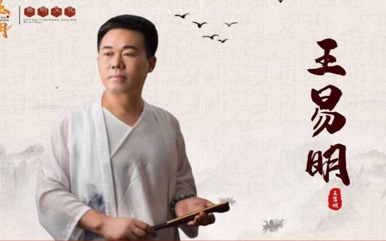 2022年农历二月初八出生的婴儿取名，生肖虎八字起名