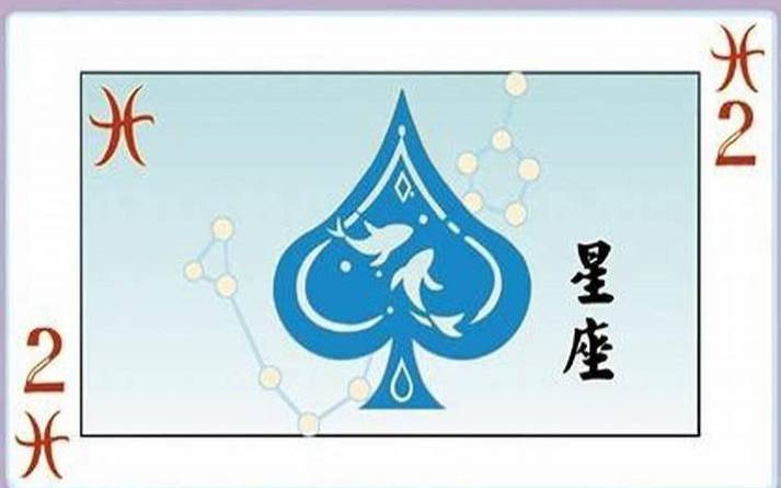 双鱼座女和什么星座最配，和双鱼座一生相爱的星座