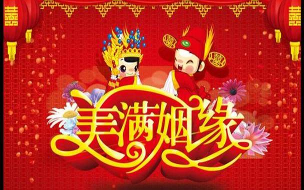 八字如何看姻缘,八字算姻缘技巧 八字如何看姻缘,八字算姻缘技巧