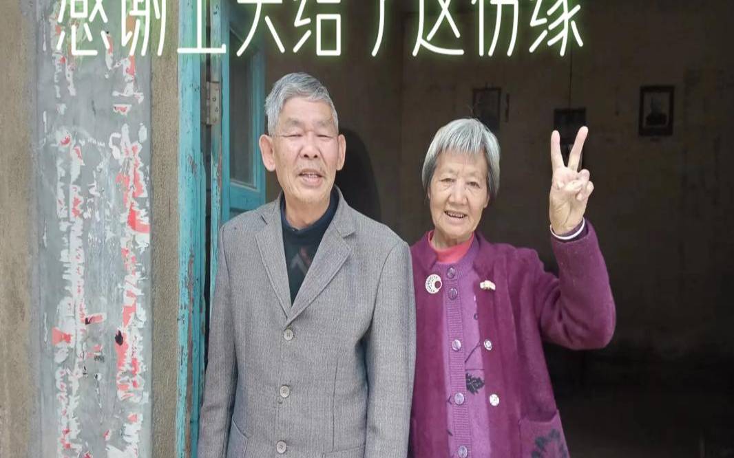 塔罗测试我爱的人也爱我吗