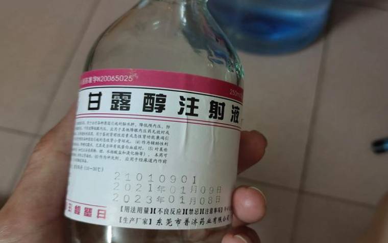 梦见床上有水 梦见床上有水