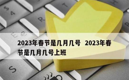 大年三十出生起什么名字,简单好听的宝宝名字 大年三十出生起什么名字,简单好听的宝宝名字