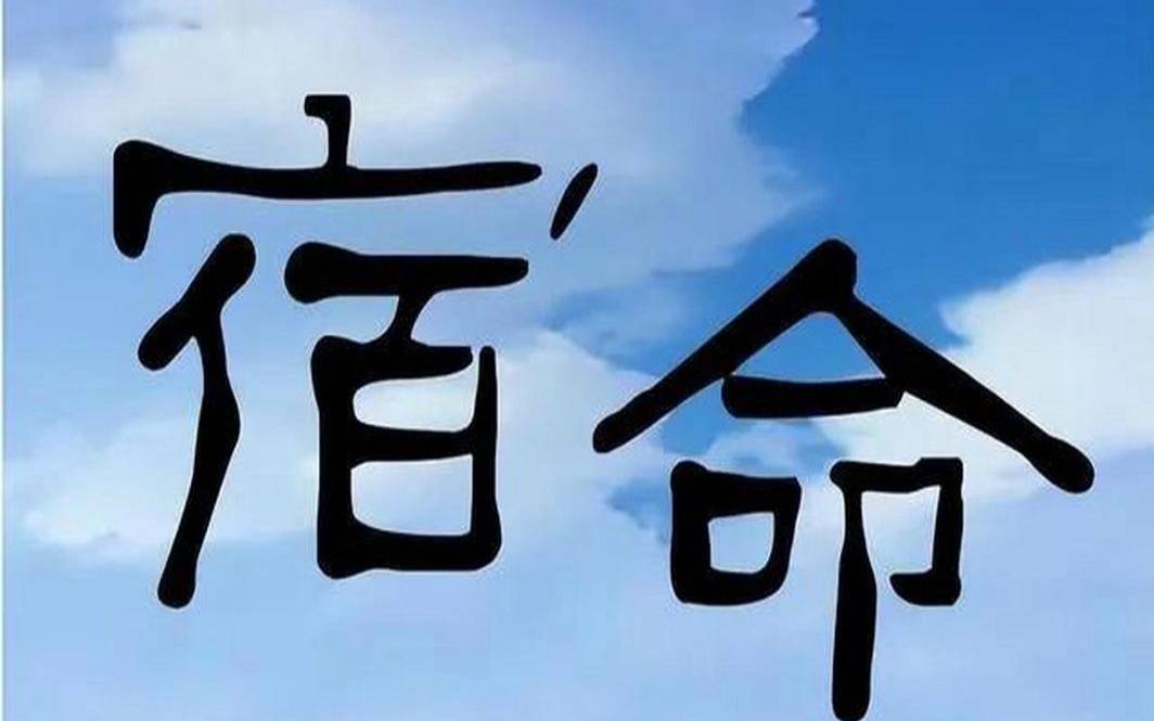 塔罗牌中恋人与恶魔的相似点 塔罗牌中恋人与恶魔的相似点