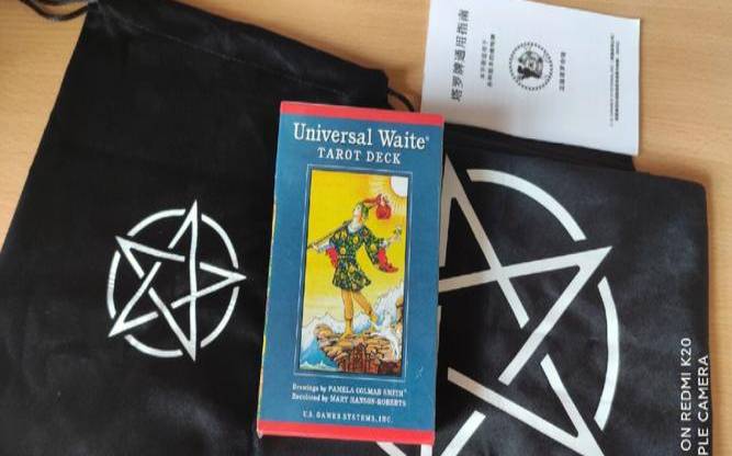 塔罗占卜,抽一张牌 塔罗占卜,抽一张牌