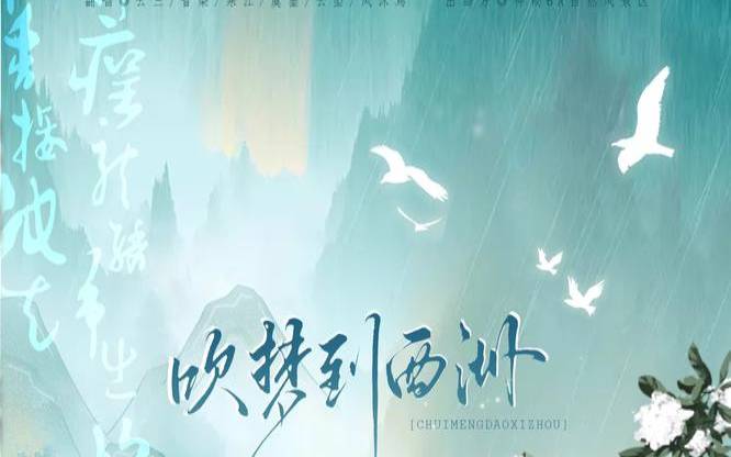 梦见答题不会 梦见答题不会