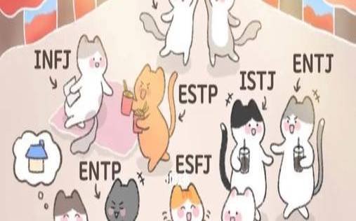 enfp和esfp的区别,怎么区分esfp和enfp enfp和esfp的区别,怎么区分esfp和enfp