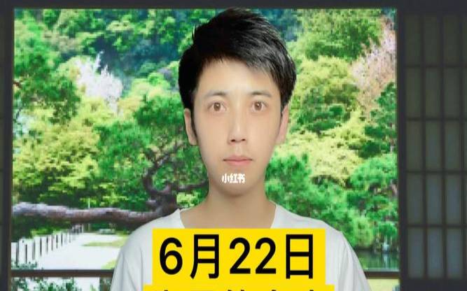 姓养的名人 姓养的名人