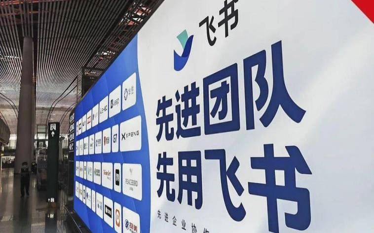 测你会喜遇职场伯乐吗