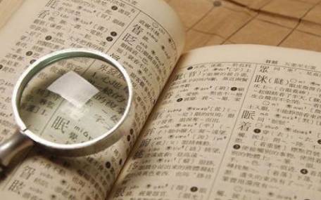 新生儿取名指引,必看的三大方法 新生儿取名指引,必看的三大方法