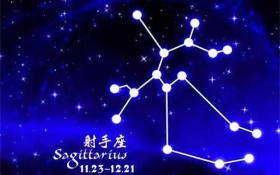 解密射手座爱情中的真实身份