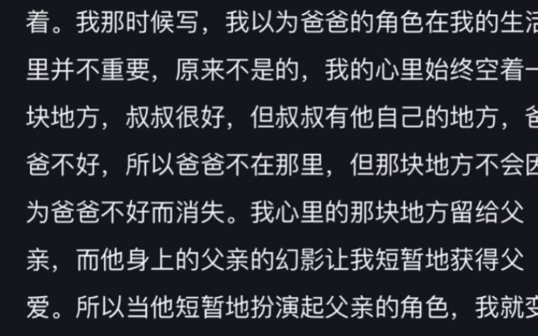 什么家庭容易教出infj,什么样的家庭会培养出INFJ 什么家庭容易教出infj,什么样的家庭会培养出INFJ