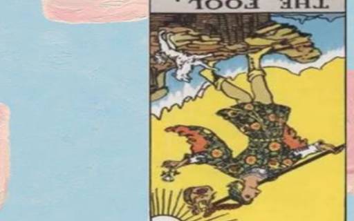 塔罗占卜,他是不是个专注爱情的人呢 塔罗占卜,他是不是个专注爱情的人呢