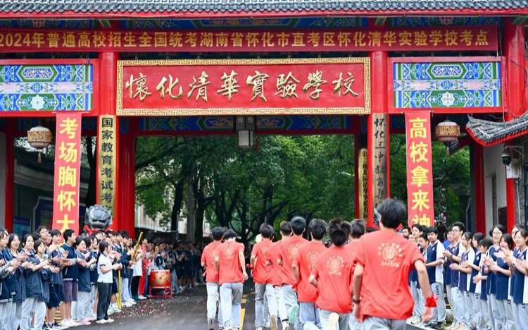 梦见吃大餐 梦见吃大餐