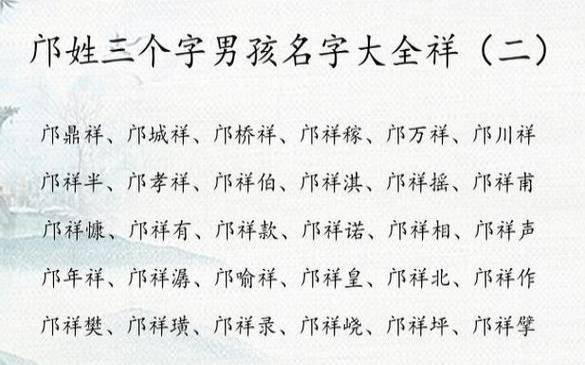 属猪女宝宝名字大全有寓意的 属猪女宝宝名字大全有寓意的