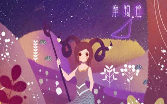 摩羯女和巨蟹男在一起会怎么样，摩羯座女性格特点超准