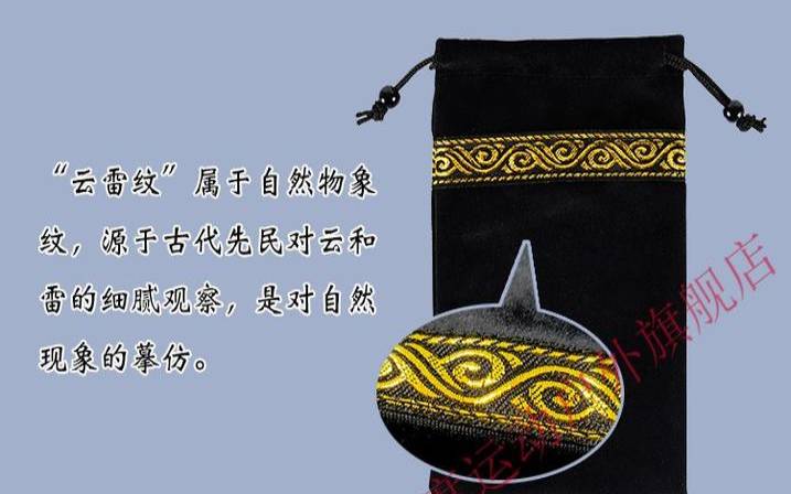 韦特塔罗反面是什么,塔罗牌圣杯四反面解读 韦特塔罗反面是什么,塔罗牌圣杯四反面解读