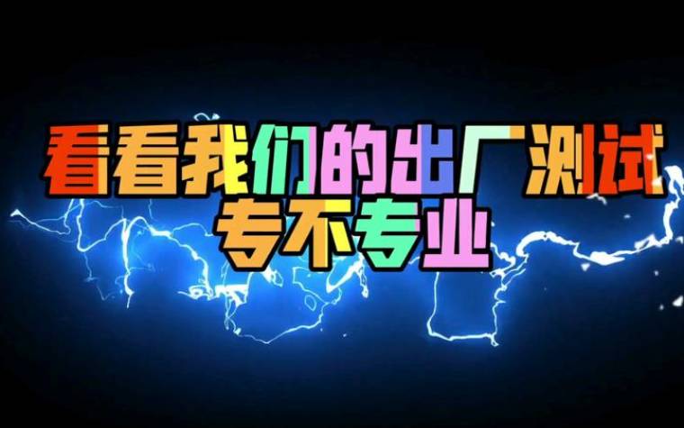 专业测试自己适合什么专业 专业测试自己适合什么专业