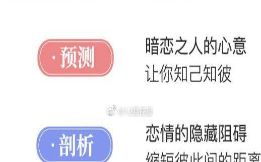 塔罗牌占卜镜像展开法 塔罗牌占卜镜像展开法