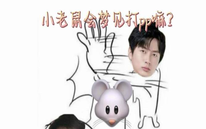 梦见赤裸 梦见赤裸