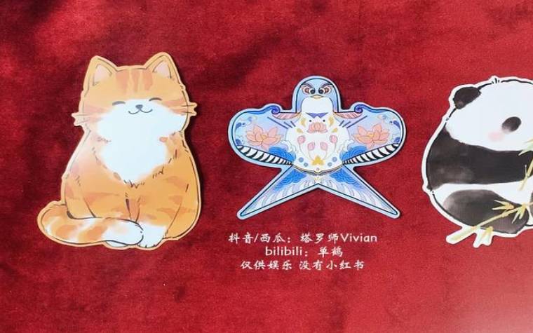 塔罗占卜,十月六号运势播报分享 塔罗占卜,十月六号运势播报分享