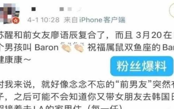 属鼠为什么不喜欢秀恩爱图文