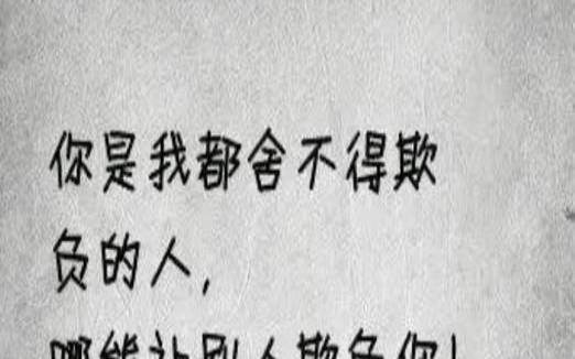 摩羯座别样的内心世界