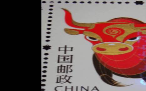 张盛舒2015年9月生肖牛运势
