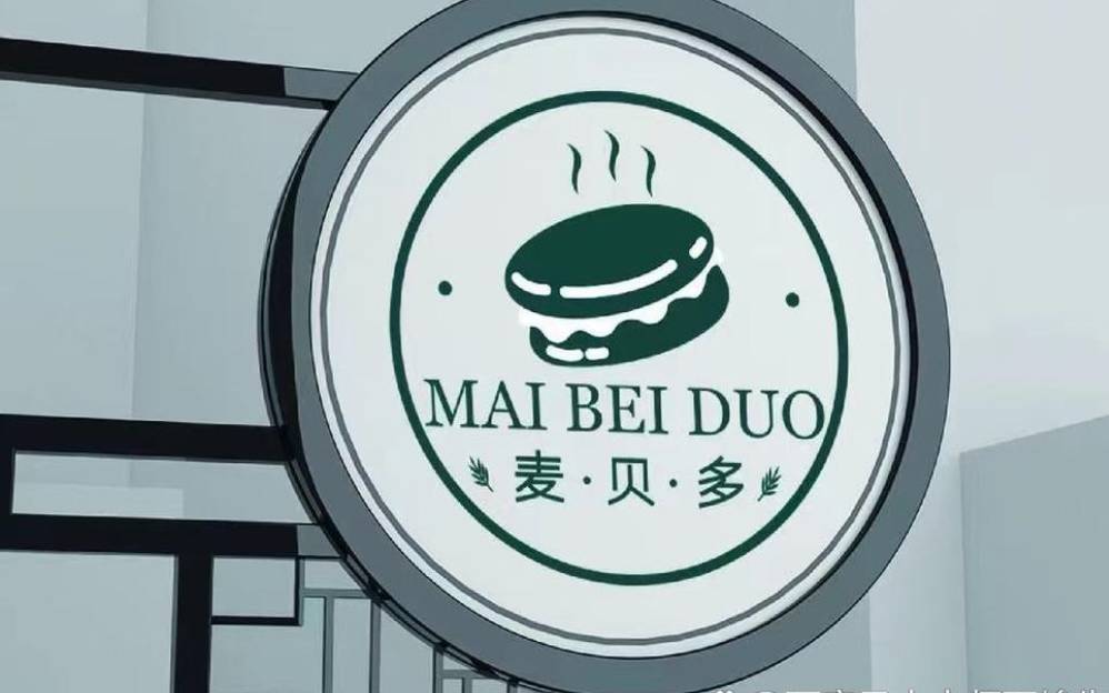 生辰八字起名,申时出生的女宝宝怎样起名好 生辰八字起名,申时出生的女宝宝怎样起名好