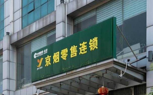 起公司名称大全两个字,招财旺运二字公司名分享 起公司名称大全两个字,招财旺运二字公司名分享