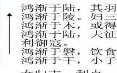 剑锋金最忌几月出生，剑锋金命忌讳什么行业