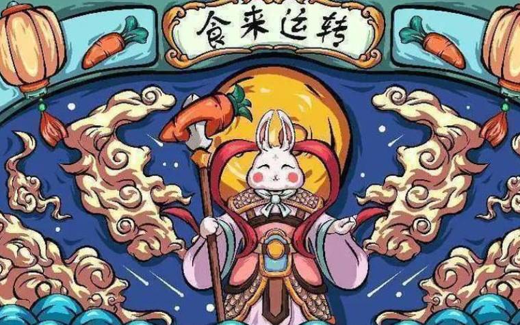 12星座该如何食来运转 12星座该如何食来运转