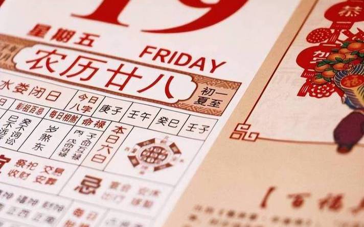 兔年腊月名字怎么起,结合典籍取名 兔年腊月名字怎么起,结合典籍取名