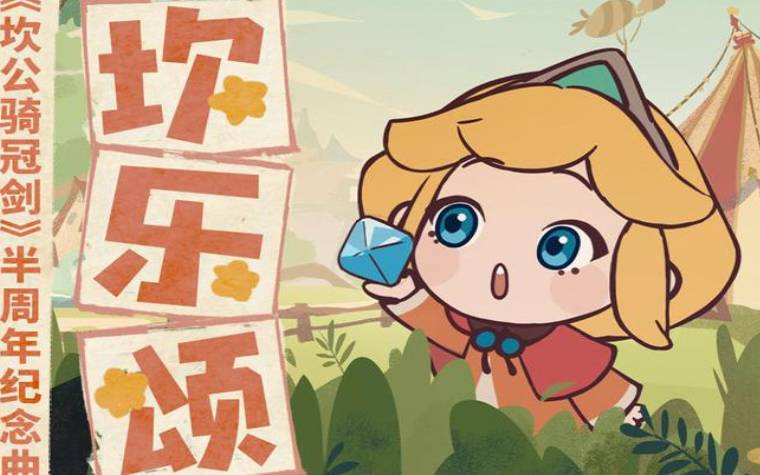 梦见唱诗班 梦见唱诗班