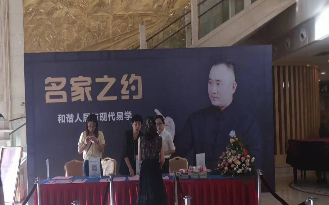 生辰八字起名，2019年3月11号出生的女宝宝应该怎样起名字五行