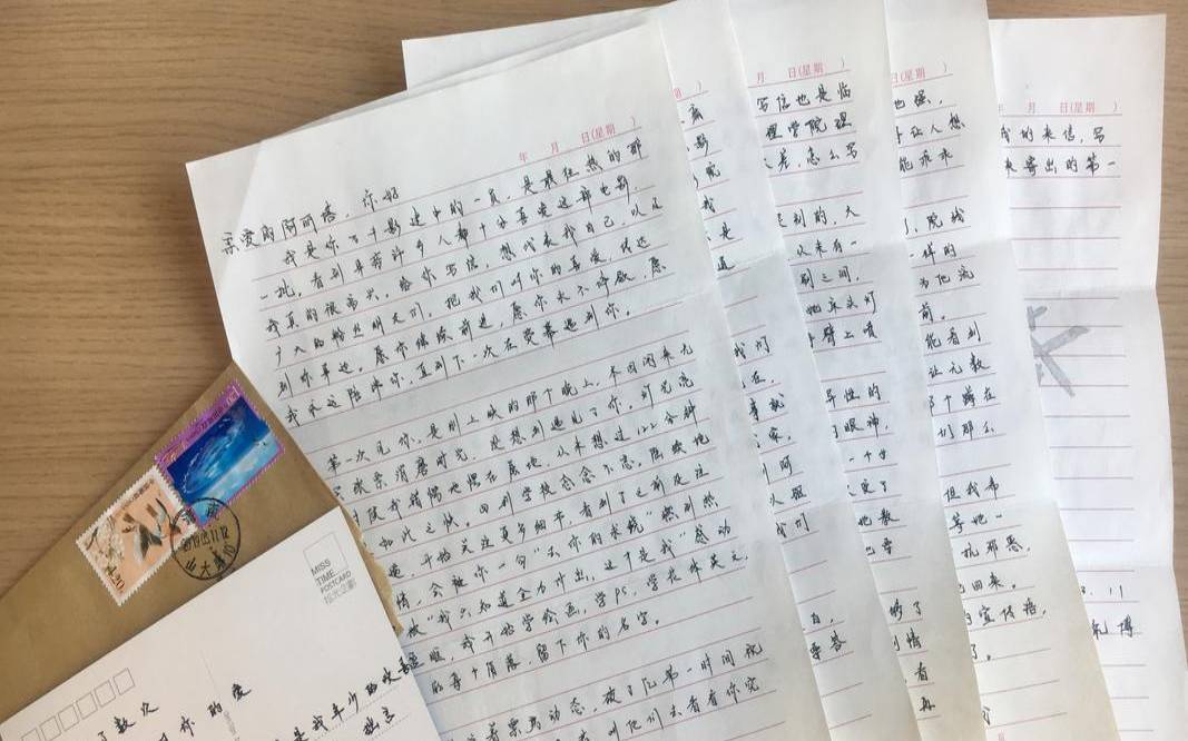 2015年情人节你能否收获真爱 2015年情人节你能否收获真爱