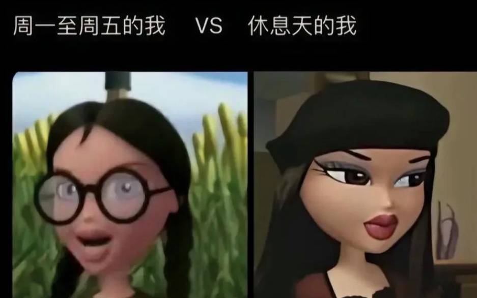 esfp和谁最合不来,esfp和什么人格最不合 esfp和谁最合不来,esfp和什么人格最不合